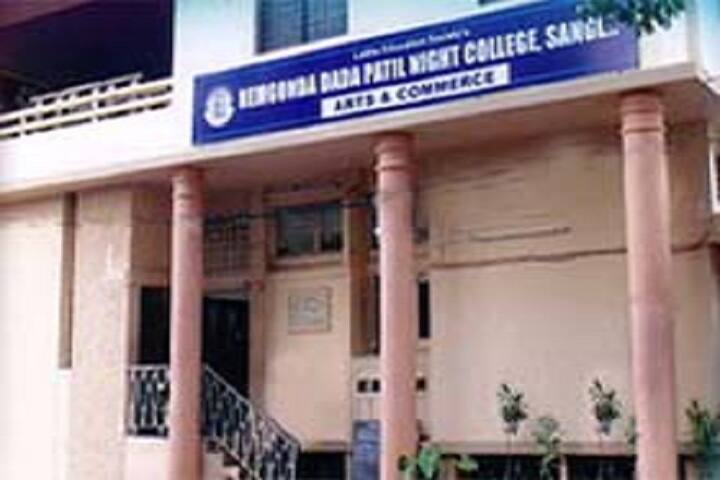 campus-view